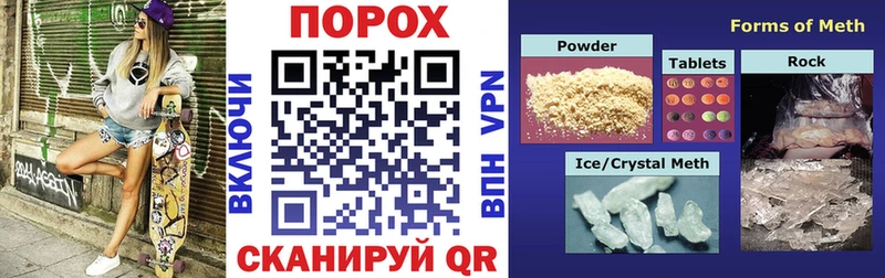 Amphetamine Premium  omg как зайти  Луга  купить  сайты 