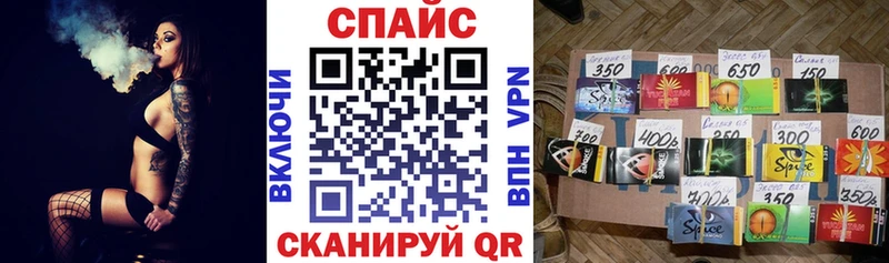 Бутират буратино  Луга 