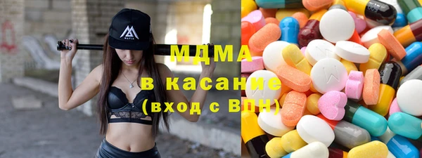 прущая мука Абинск