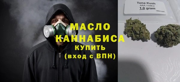 прущая мука Абинск