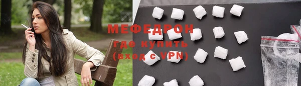 индика Абаза
