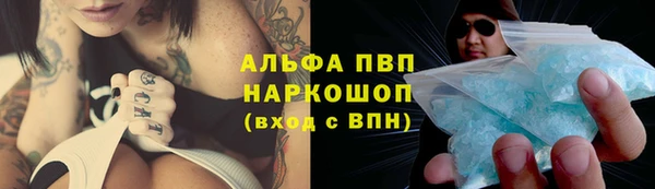 прущая мука Абинск