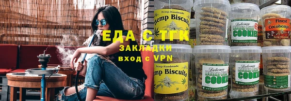 прущая мука Абинск