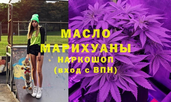 прущая мука Абинск