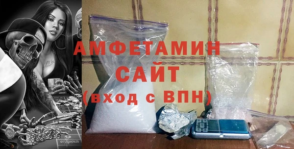 прущая мука Абинск