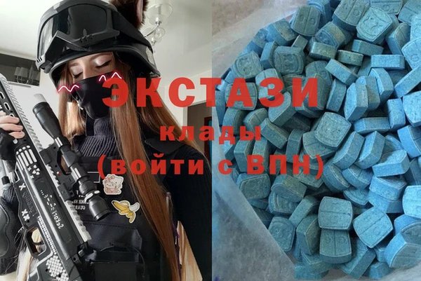 скорость Алексин