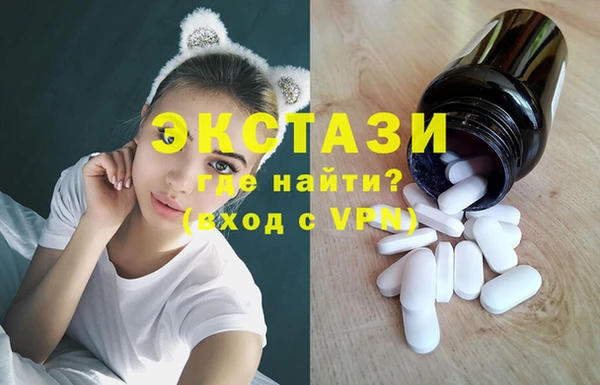 индика Абаза