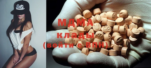 прущая мука Абинск
