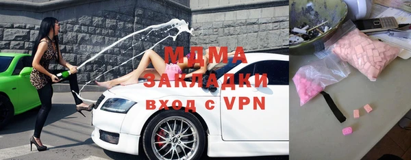 прущая мука Абинск