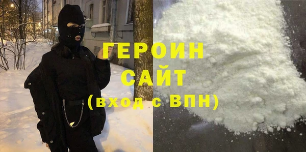 индика Абаза