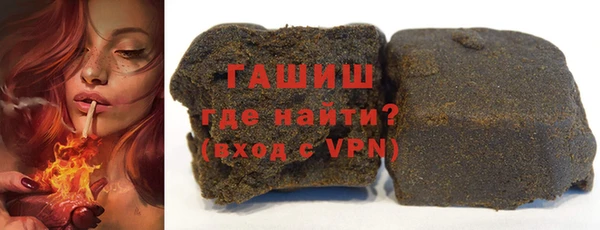 прущая мука Абинск