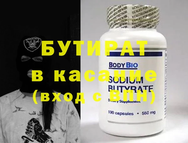 индика Абаза