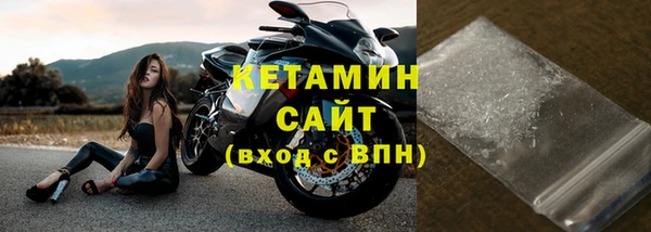 соль курить ск Абдулино