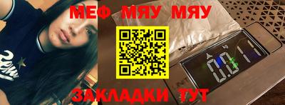 mdma Конаково