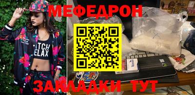 бошки Комсомольск-на-Амуре