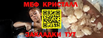 кокаин колумбия Коммунар