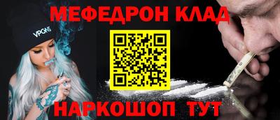 кокаин колумбия Коммунар