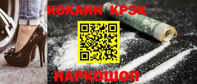 кокаин колумбия Коммунар