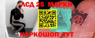 mdma Конаково