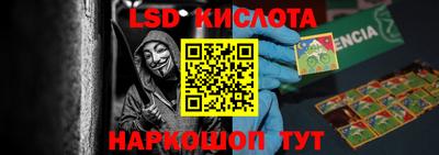 mdma Конаково
