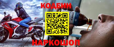 кокаин колумбия Коммунар