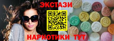 кокаин колумбия Коммунар