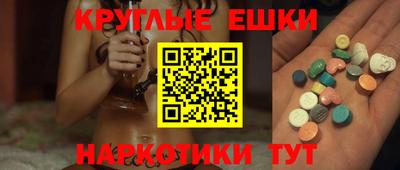 mdma Конаково