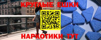 mdma Конаково