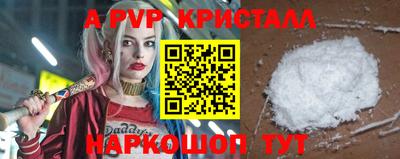 mdma Конаково