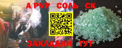 кокаин колумбия Коммунар