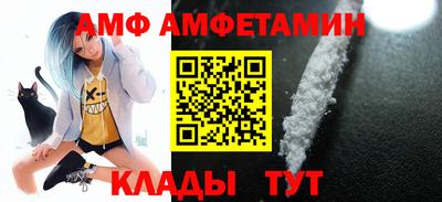 mdma Конаково
