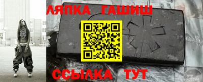 mdma Конаково