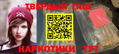 mdma Конаково
