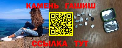 mdma Конаково