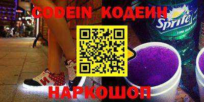 кокаин колумбия Коммунар