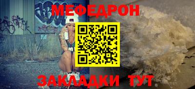 бошки Комсомольск-на-Амуре