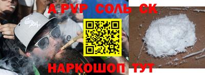 кокаин колумбия Коммунар