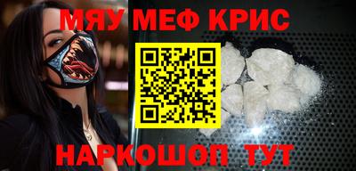 mdma Конаково