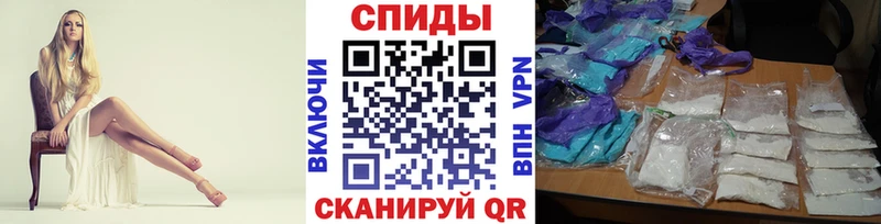 где купить наркоту  Луга  МЕТАМФЕТАМИН Methamphetamine 