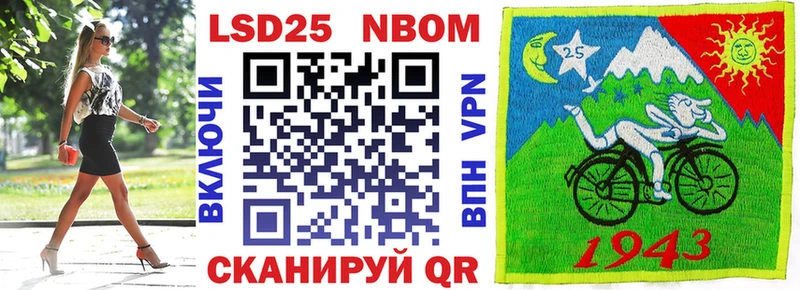 omg вход  Луга  Наркотические марки 1,5мг 
